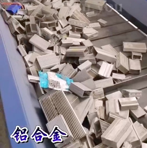 路友破碎機有效破碎以下物料, 部分實例