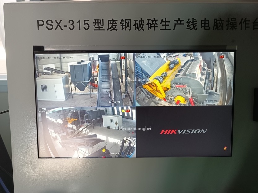 好設(shè)備助力企業(yè)發(fā)展，315破碎線又一套打料試機(jī)合格