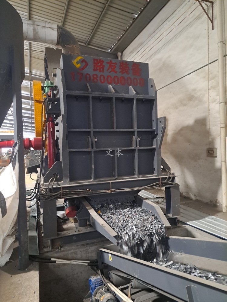 四川眉山地區(qū)又一套破碎設備安裝完成