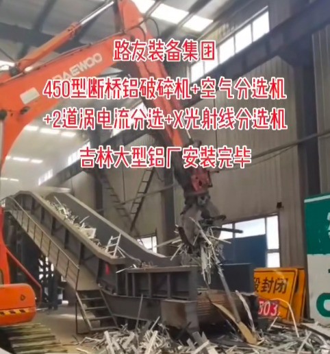 祝路友客戶開工大吉，財源廣進，八方來財