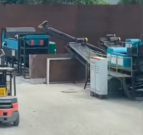 450破碎機?精細化分選設備 在日本東京現(xiàn)場。