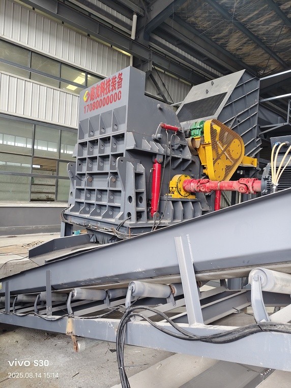 路友500馬力廢鋼破碎機(jī)試運行