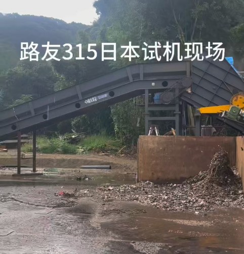 一鍵啟動，全程順暢，故障歸零，產(chǎn)能拉滿！