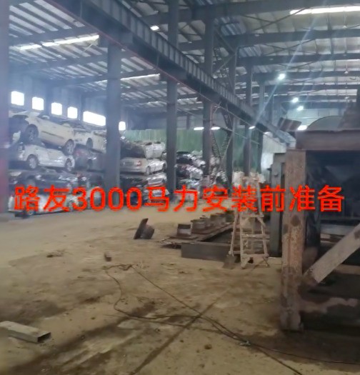 這是路友的哪位同志啊，手機(jī)像素甚是堪憂哇